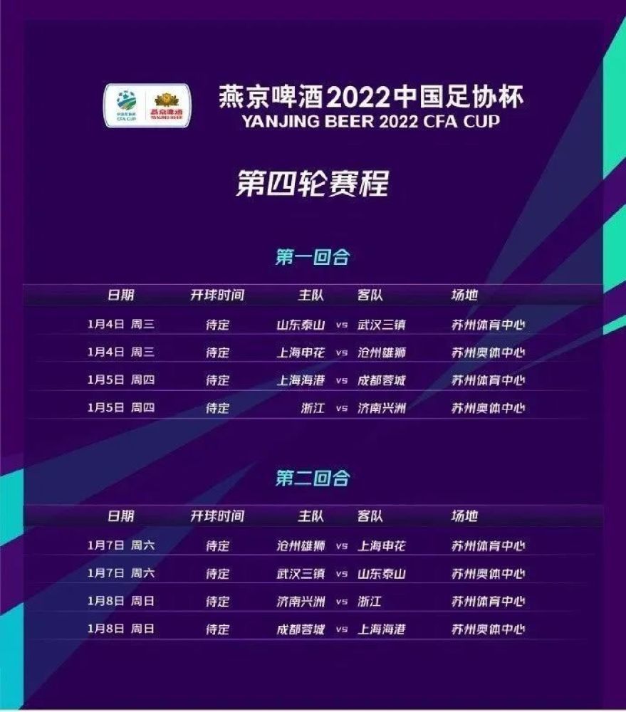 ”此役，约基奇出战29分49秒，投篮12中8，其中三分球2中0，罚球12中10，得到26分15篮板10助攻1抢断。